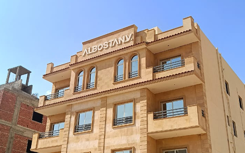 تابع مشروعك النرجس مشروع 67 سبتمبر 2025 تم الانتهاء 1