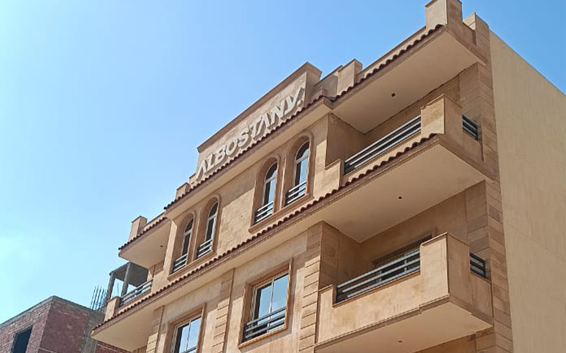 تابع مشروعك النرجس مشروع 67 سبتمبر 2025 تم الانتهاء 2