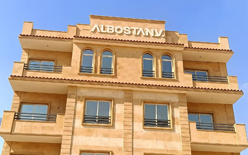 تابع مشروعك النرجس مشروع 67 سبتمبر 2025 تم الانتهاء