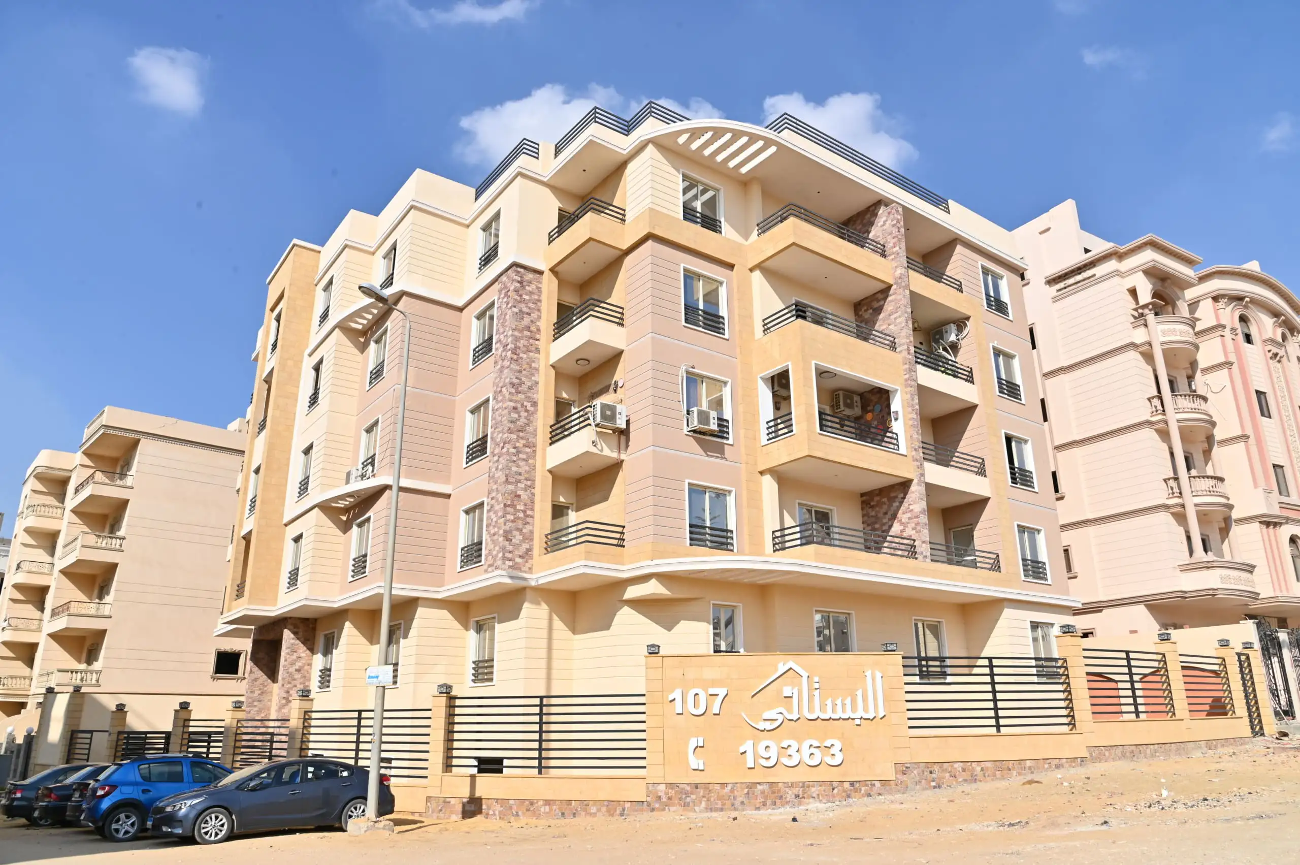 مشروع 107 - اللوتس الشمالية (3)