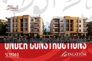 ميني كمبوند la platium بيت الوطن - شقة للبيع في ميني كمبوند التجمع الخامس