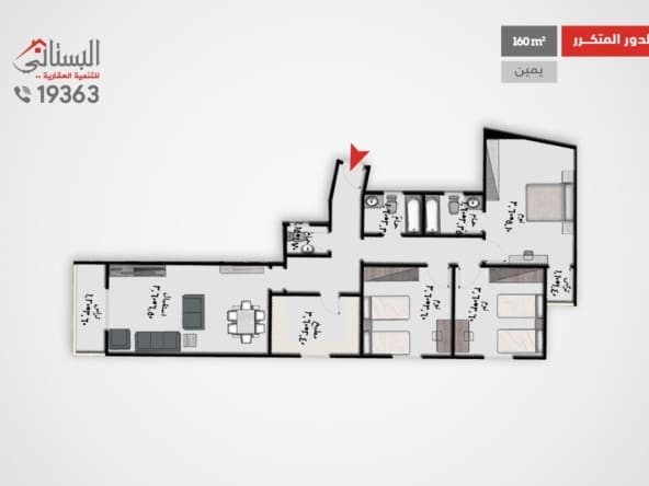 متكرر 160م مشروع i 107 بيت الوطن الحي الثاني التجمع الخامس