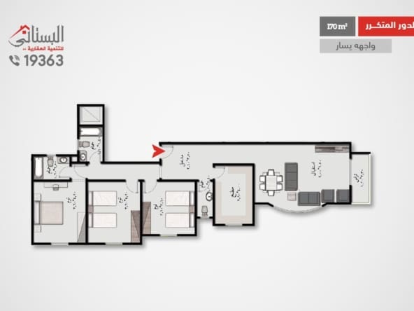 متكرر 170م بيت الوطن التجمع الخامس j 305