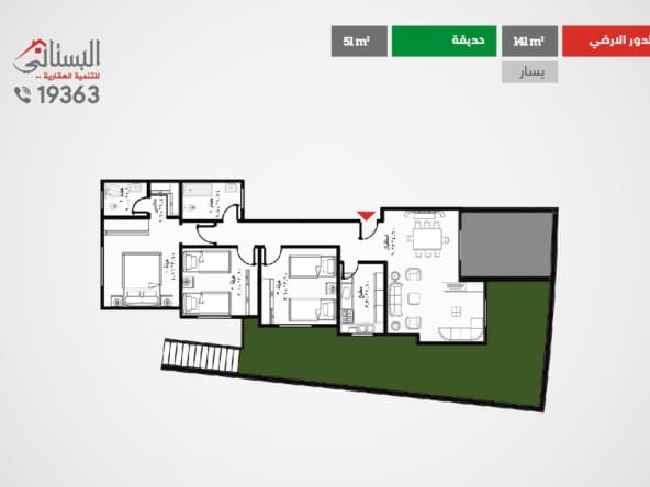 ارضي 141م + حديقة - مشروع f 63 النورث هاوس - شقق للبيع في بيت الوطن التجمع الخامس