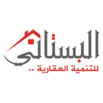 البستاني للتنمية العقارية