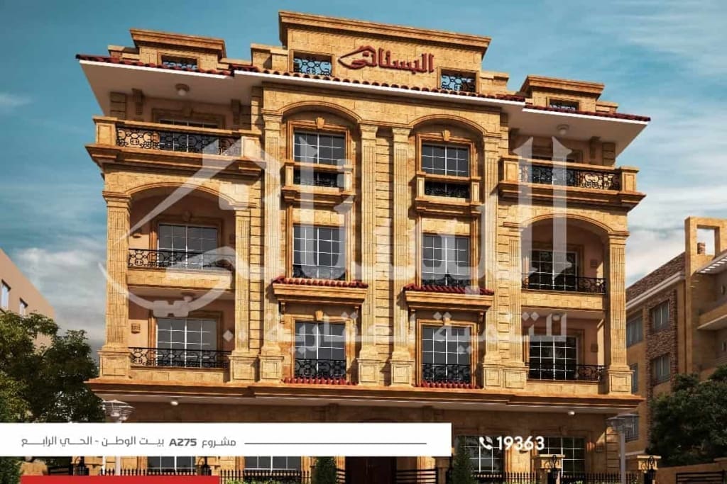 مشروع a 275 بيت الوطن التجمع الخامس - شقق للبيع في التجمع