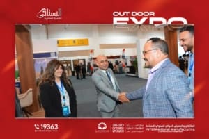 معرض الملتقي الدولى للصناعات - شقق للبيع في التجمع الخامس - البستاني للتنمية العقارية