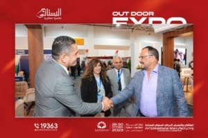 معرض الملتقي الدولى للصناعات - شقق للبيع في التجمع الخامس - البستاني للتنمية العقارية