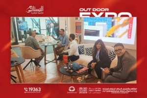 معرض الملتقي الدولى للصناعات - شقق للبيع في التجمع الخامس - البستاني للتنمية العقارية
