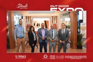 معرض الملتقي الدولى للصناعات - شقق للبيع في التجمع الخامس - البستاني للتنمية العقارية