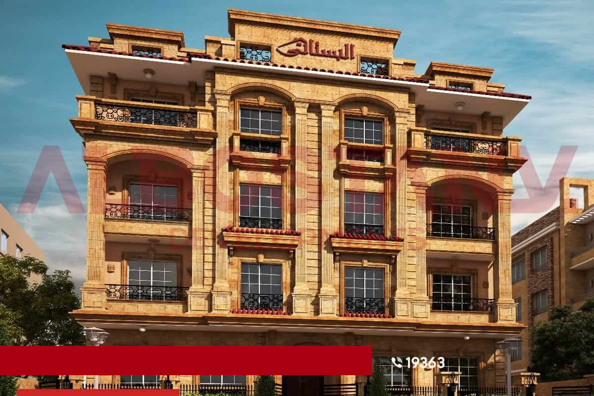 مشروع A 275 - الحي الرابع بيت الوطن