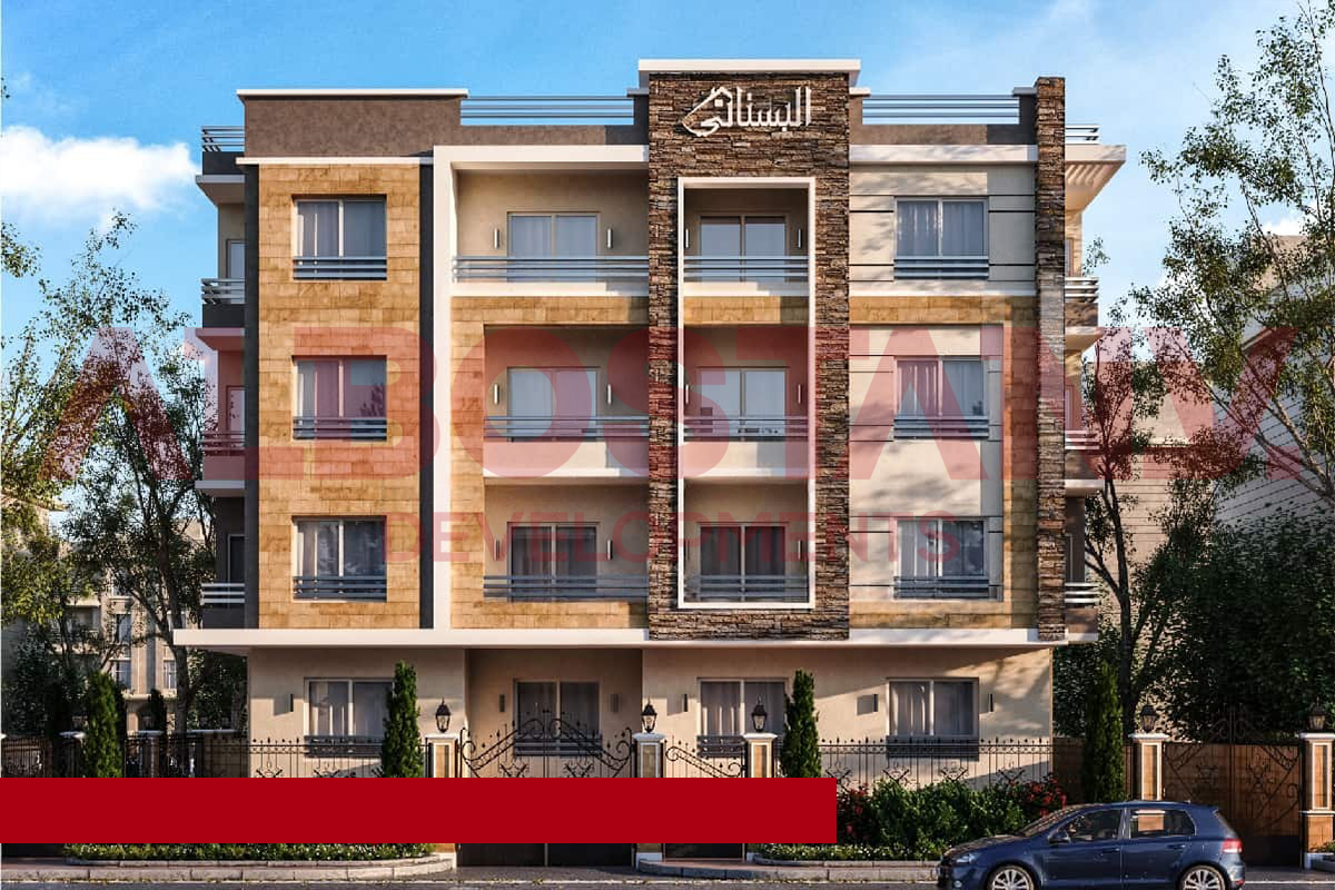 مشروع H 16 – الحي الأول بيت الوطن